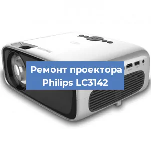Замена поляризатора на проекторе Philips LC3142 в Ростове-на-Дону